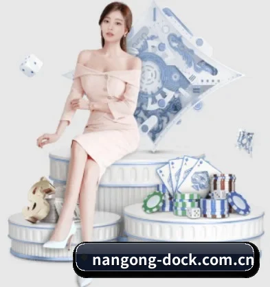 品牌诞生 - nangong-dock.com.cn品牌正式登场,持有顶级运营资质,树立行业标杆。